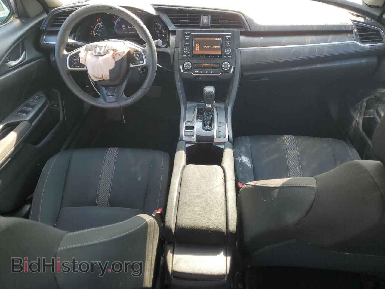 2020 HONDA CIVIC - VIN: 19XFC2F67LE205514 - Фото 8