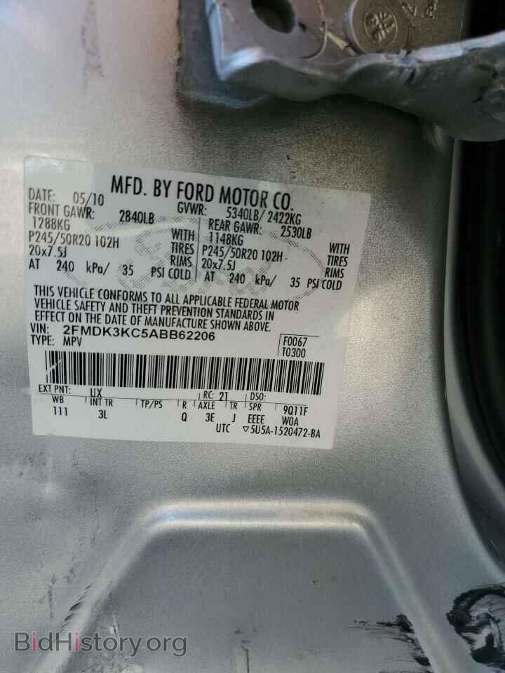 2010 FORD EDGE - VIN: 2FMDK3KC5ABB62206 - Photo 13