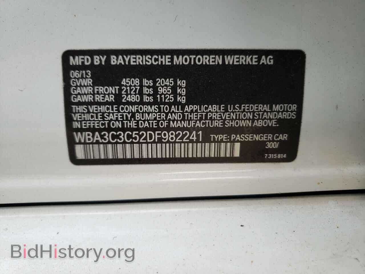 2013 BMW 3 SERIES - VIN: WBA3C3C52DF982241 - Фото 10