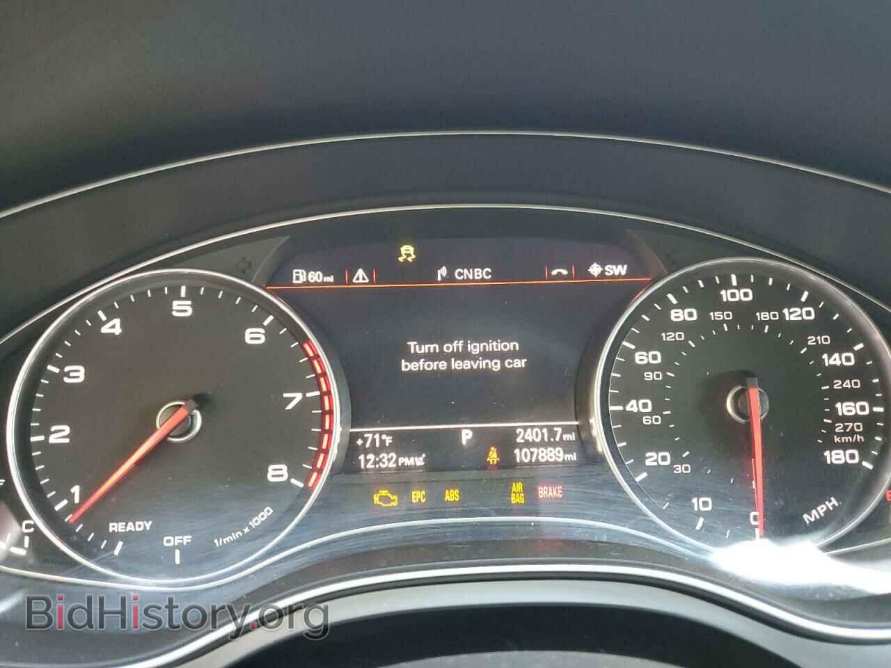 2016 AUDI A7 - VIN: WAU2GAFCXGN010105 - Фото 9