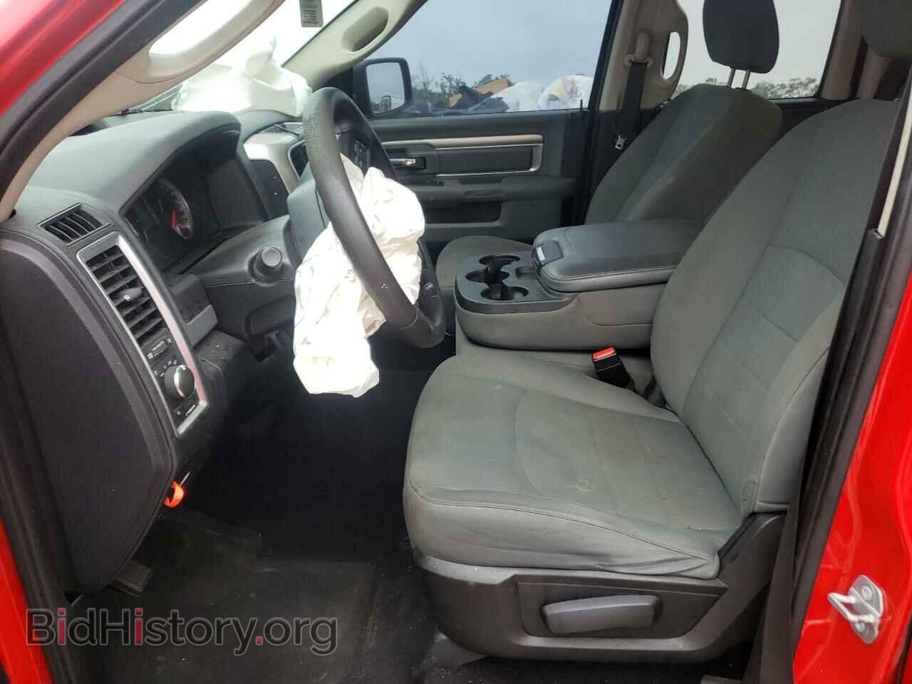 2016 RAM 1500 - VIN: 1C6RR6GG9GS164226 - Фото 7