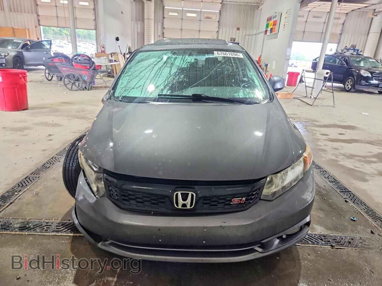 2012 HONDA CIVIC - VIN: 2HGFB6E58CH700961 - Photo 5