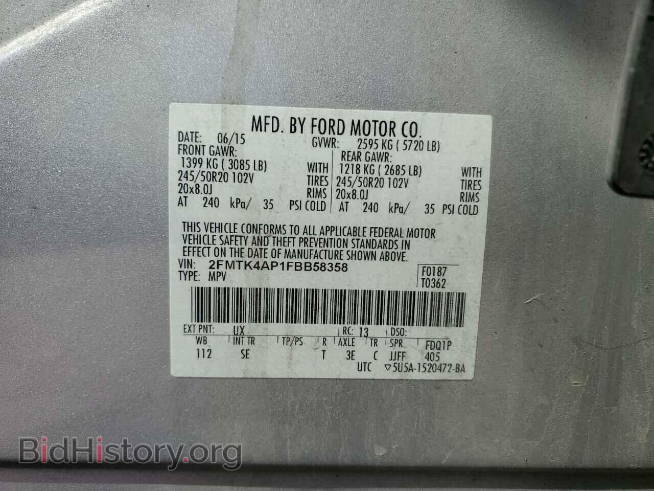 2015 FORD EDGE - VIN: 2FMTK4AP1FBB58358 - Photo 14