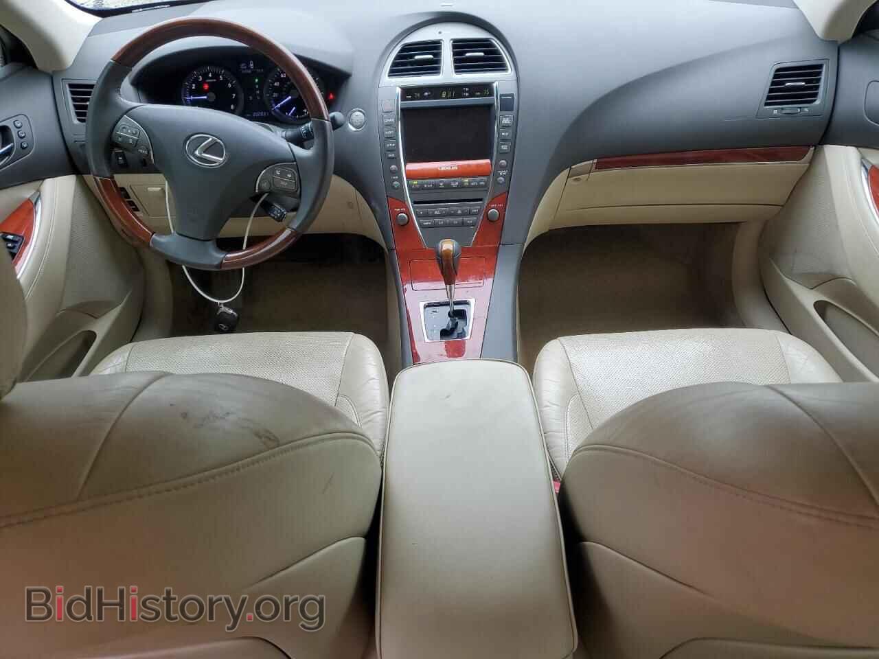2012 LEXUS ES350 - VIN: JTHBK1EG4C2491145 - Фото 8