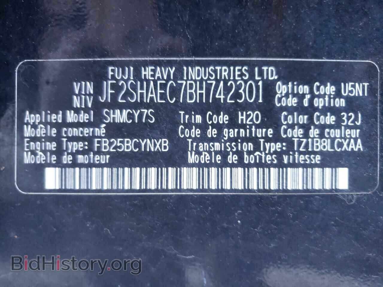 2011 SUBARU FORESTER - VIN: JF2SHAEC7BH742301 - Фото 10