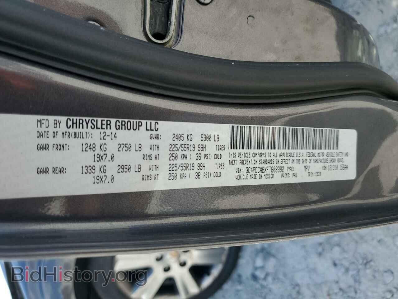 2015 DODGE JOURNEY - VIN: 3C4PDCABXFT608382 - Фото 13