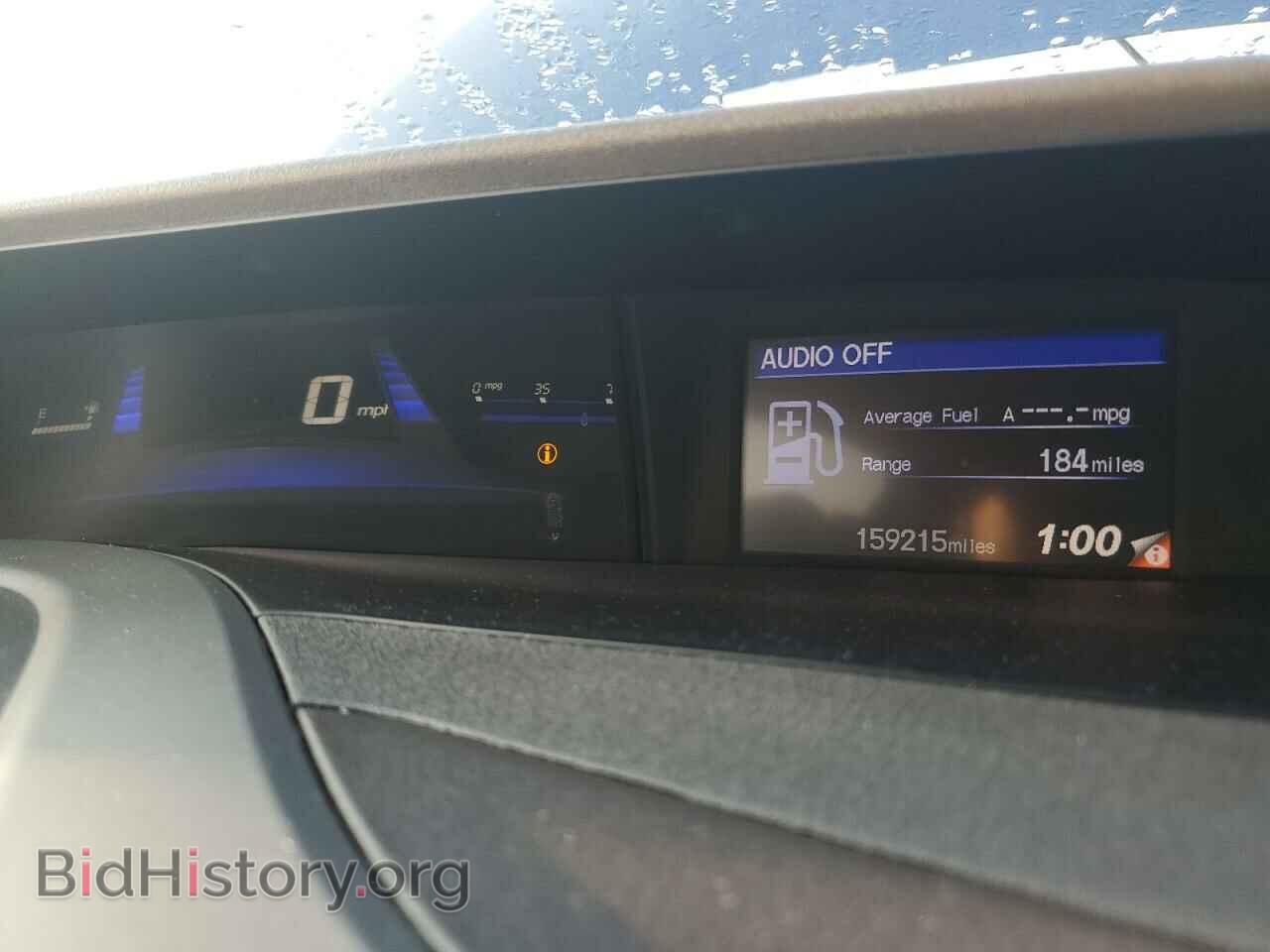 2012 HONDA CIVIC - VIN: 2HGFB2F52CH508152 - Фото 9