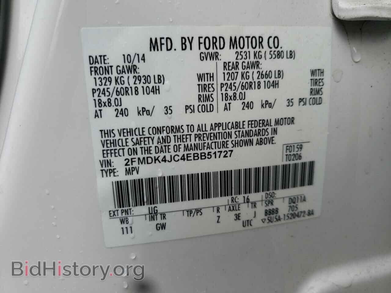 2014 FORD EDGE - VIN: 2FMDK4JC4EBB51727 - Photo 10