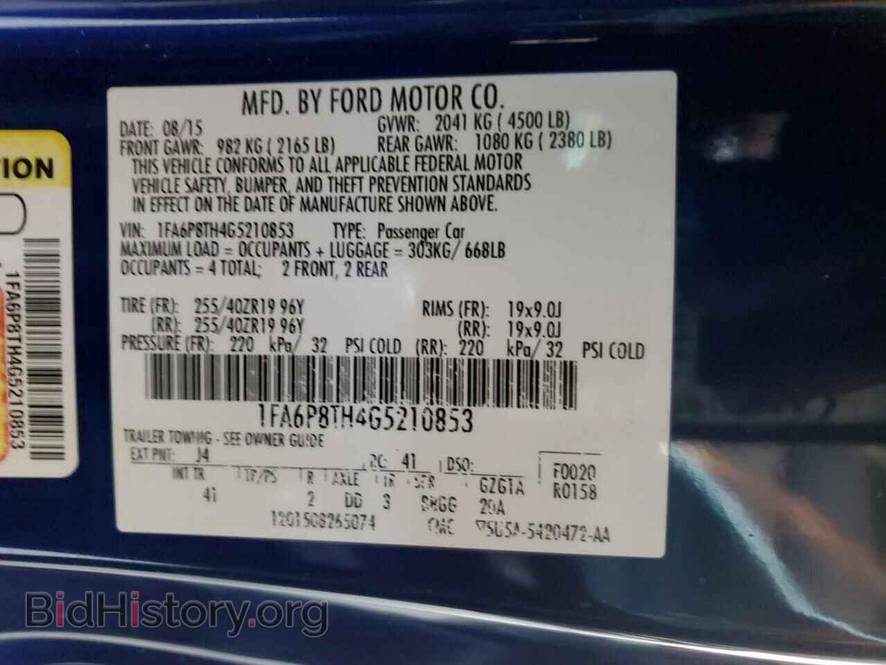 2016 FORD ALL Models - VIN: 1FA6P8TH4G5210853 - Фото 12