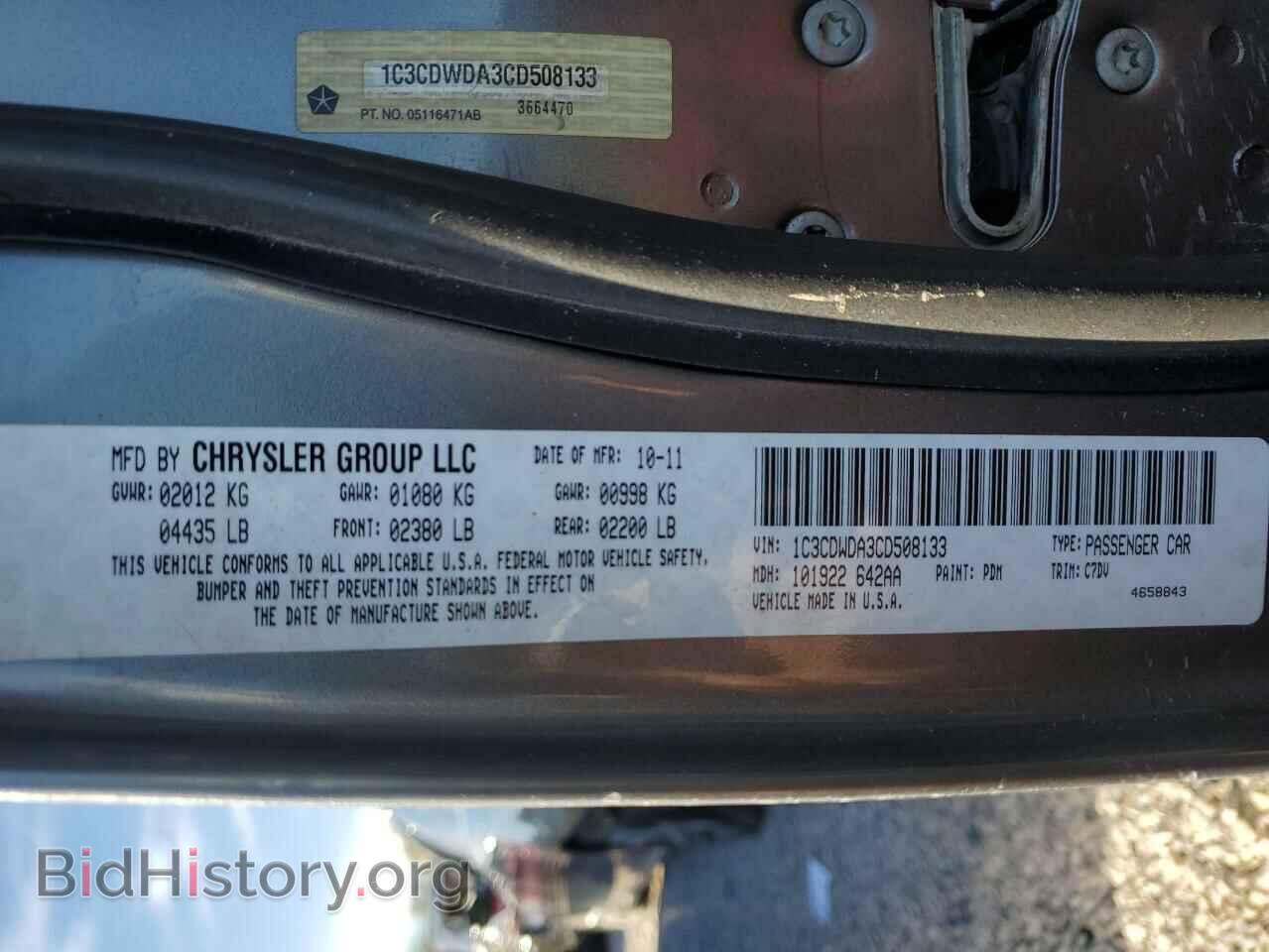 2012 DODGE CALIBER - VIN: 1C3CDWDA3CD508133 - Photo 10