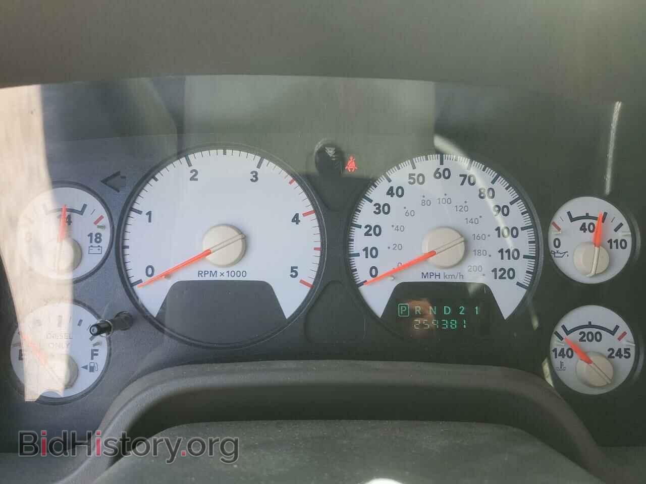 2006 DODGE All Models - VIN: 3D7MX49C96G285678 - Photo 9