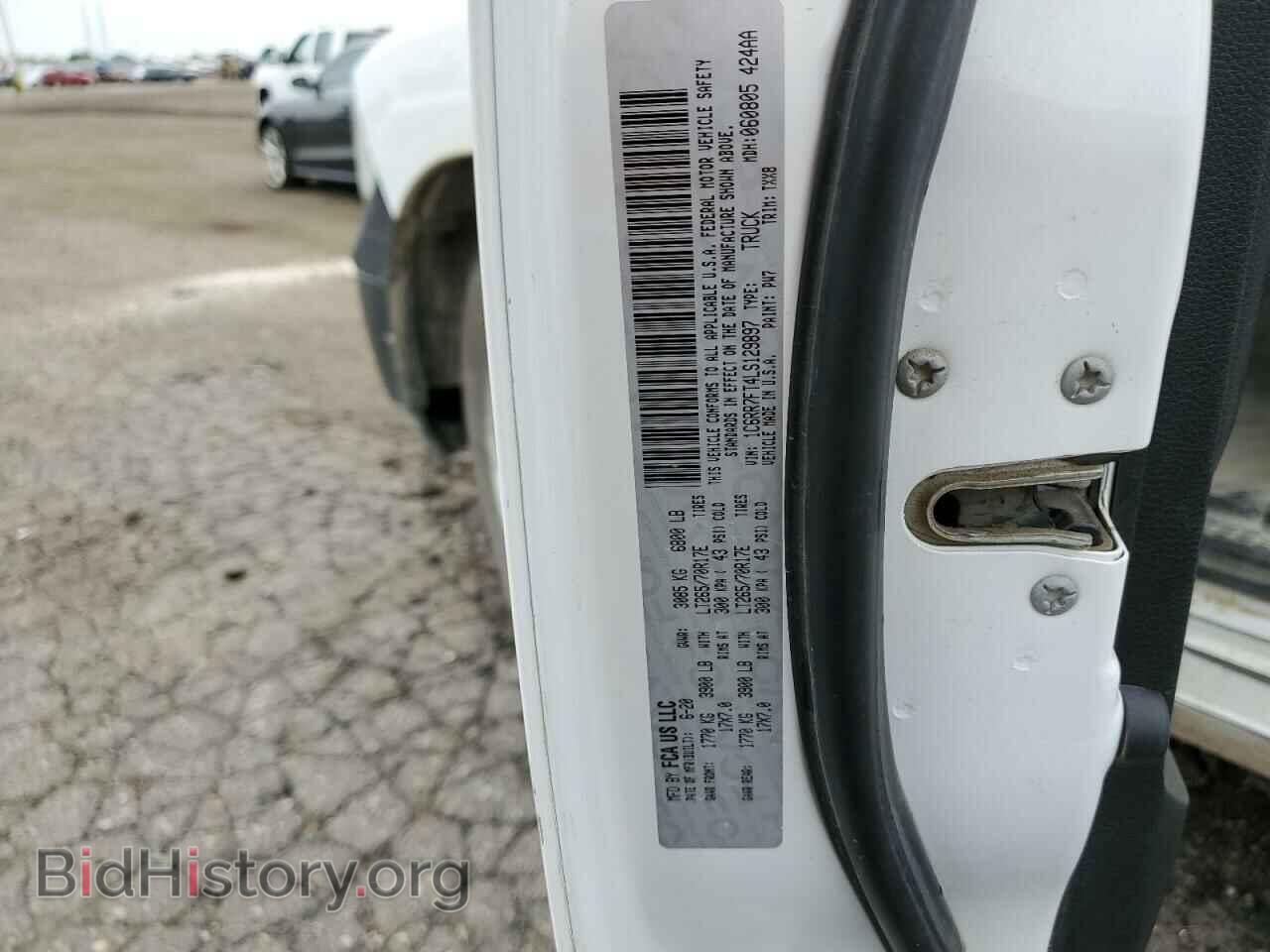 2020 RAM 1500 - VIN: 1C6RR7FT4LS129897 - Фото 12