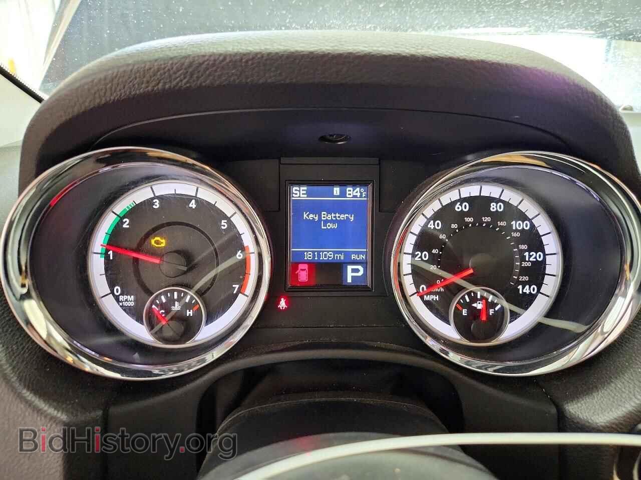 2012 DODGE DURANGO - VIN: 1C4SDHET6CC105949 - Photo 9