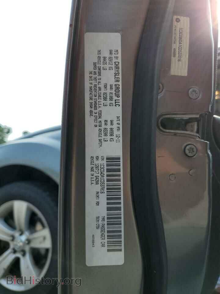 2012 DODGE CALIBER - VIN: 1C3CDWDA1CD537016 - Photo 12