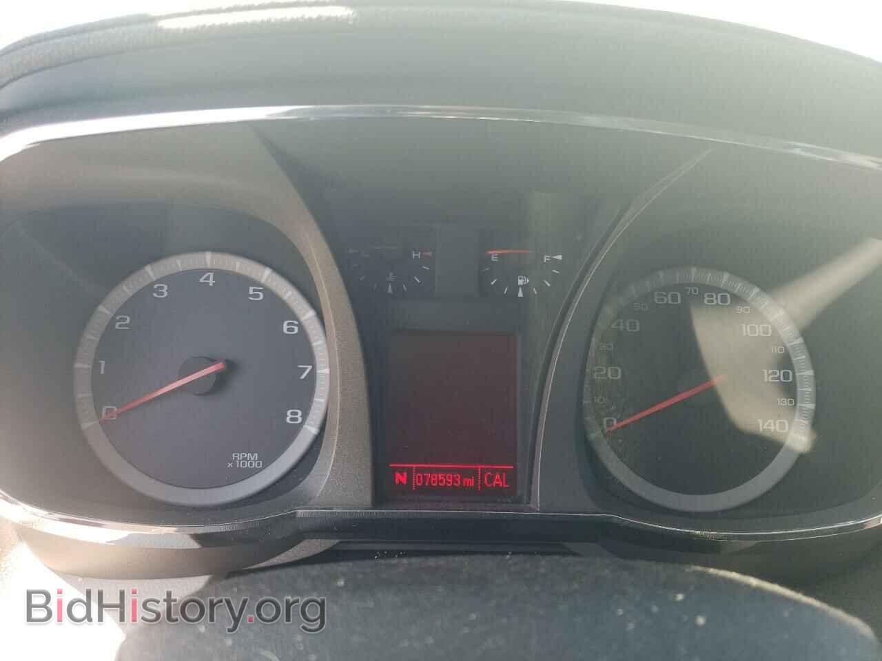 2015 GMC TERRAIN - VIN: 2GKALMEK3F6183850 - Photo 9