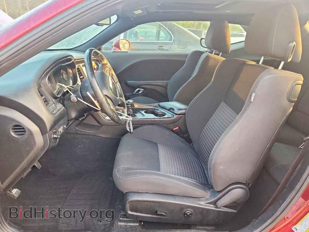2019 Dodge CHALLENGER (VIN 2C3CDZJG8KH620020) — photo 7 of 15