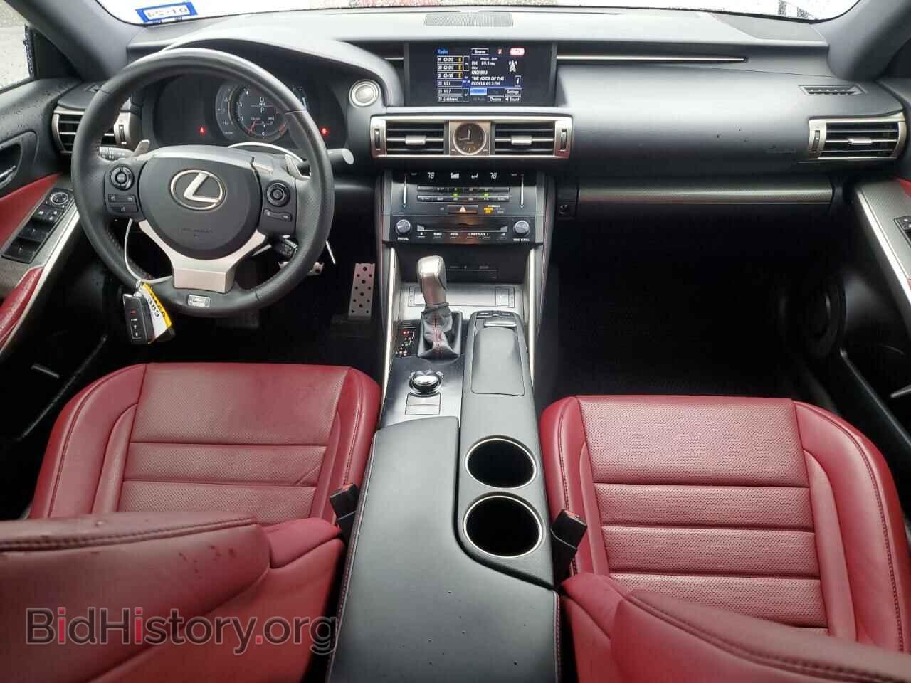 2014 LEXUS IS - VIN: JTHBF1D25E5032539 - Photo 8