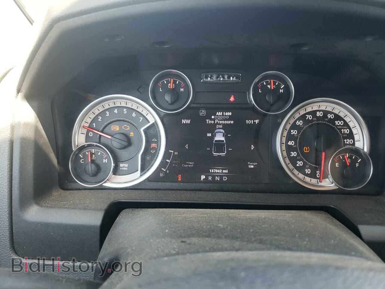 2014 RAM 1500 - VIN: 1C6RR6LTXES456497 - Photo 9