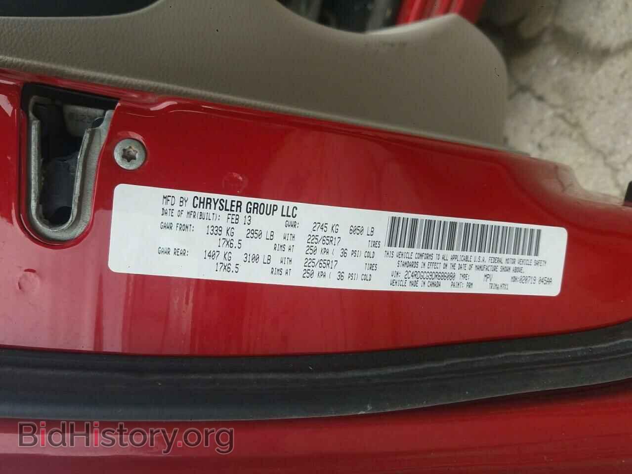 2013 DODGE CARAVAN - VIN: 2C4RDGCG9DR686080 - Фото 13