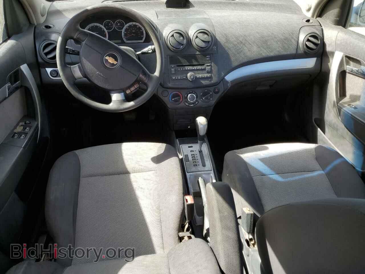 2010 CHEVROLET AVEO - VIN: KL1TD6DE1AB079086 - Фото 8
