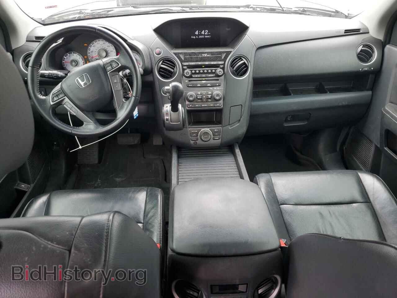 2012 HONDA PILOT - VIN: 5FNYF4H92CB079608 - Фото 8
