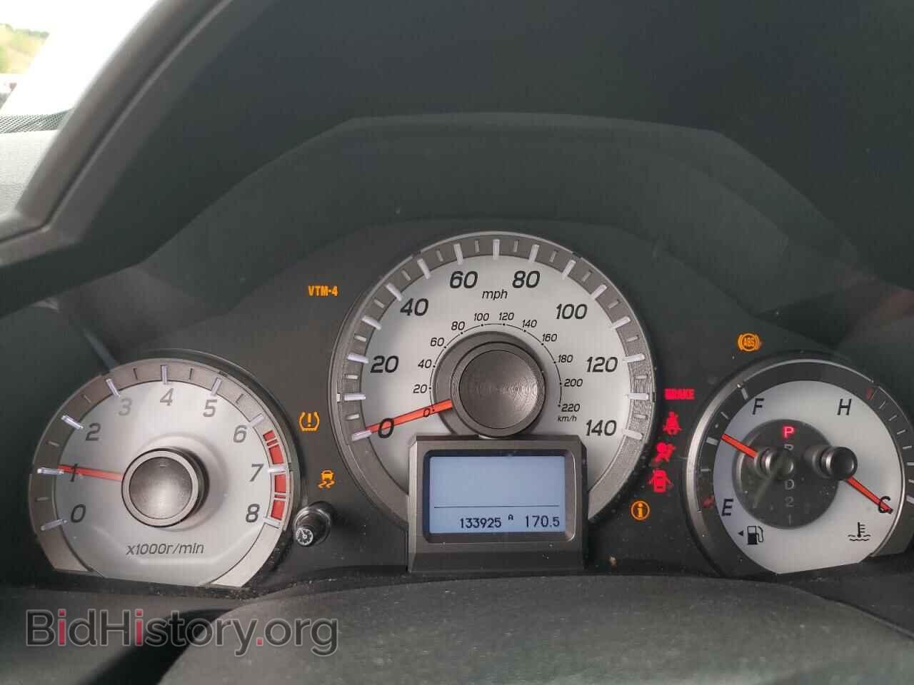2012 HONDA PILOT - VIN: 5FNYF4H92CB079608 - Фото 9