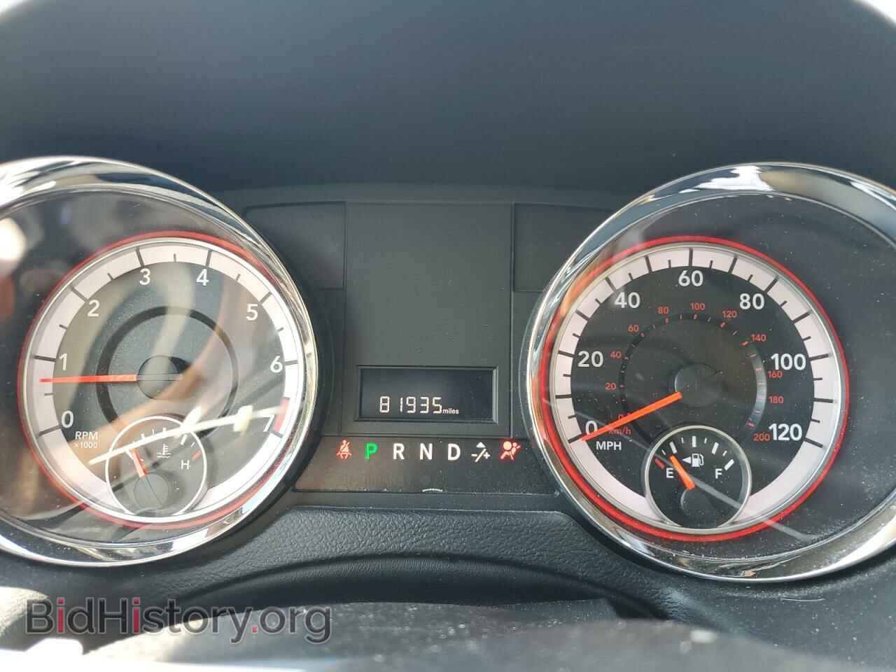 2015 DODGE CARAVAN - VIN: 2C4RDGBG9FR615255 - Фото 9