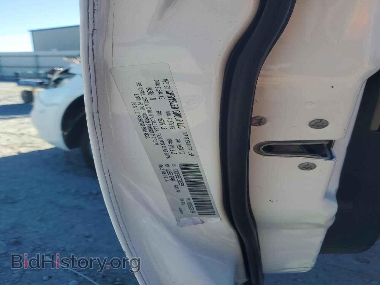 2015 DODGE DART - VIN: 1C3CDFBB3FD213534 - Photo 12