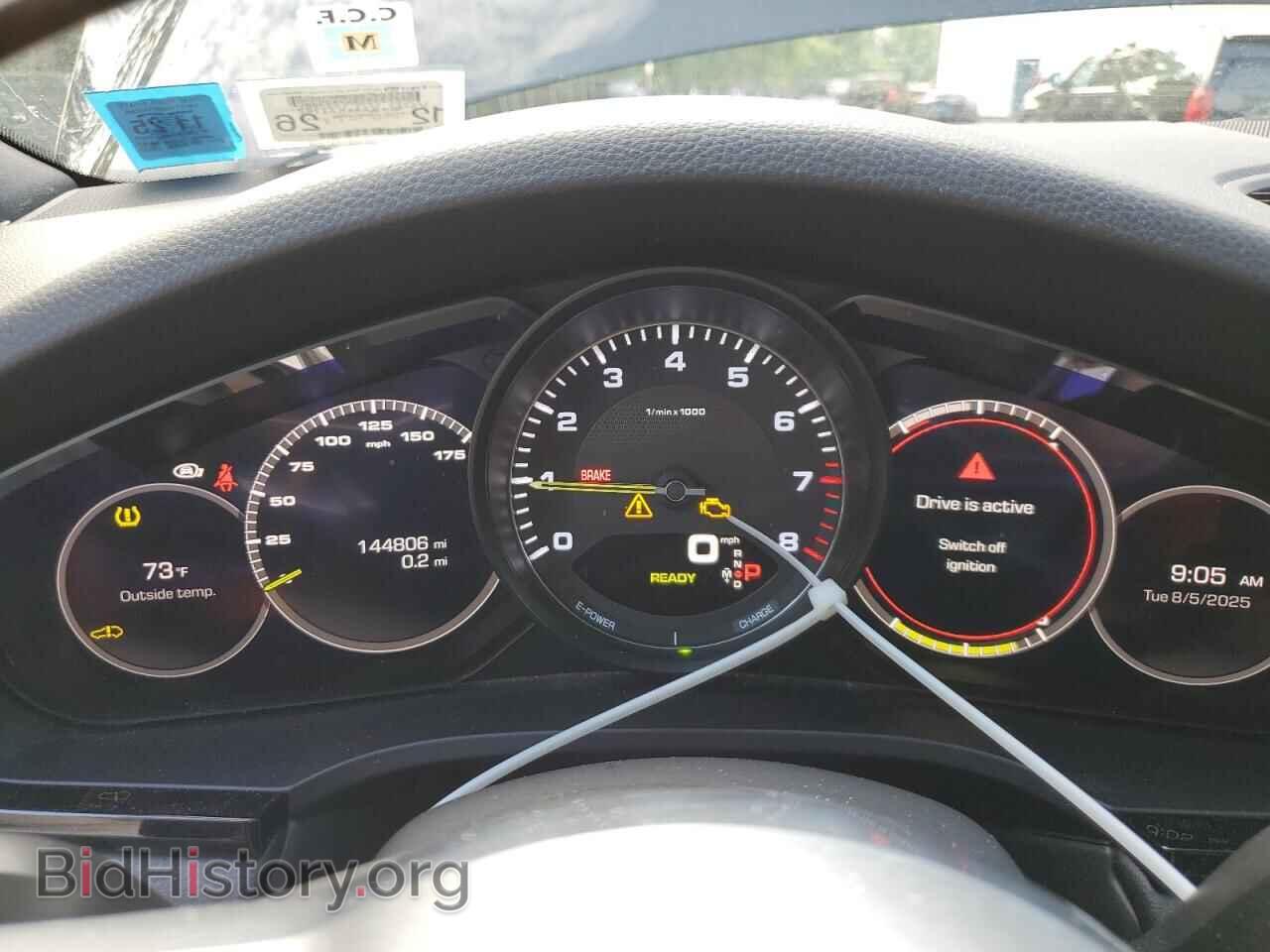 2019 PORSCHE CAYENNE - VIN: WP1AE2AY2KDA51533 - Фото 9