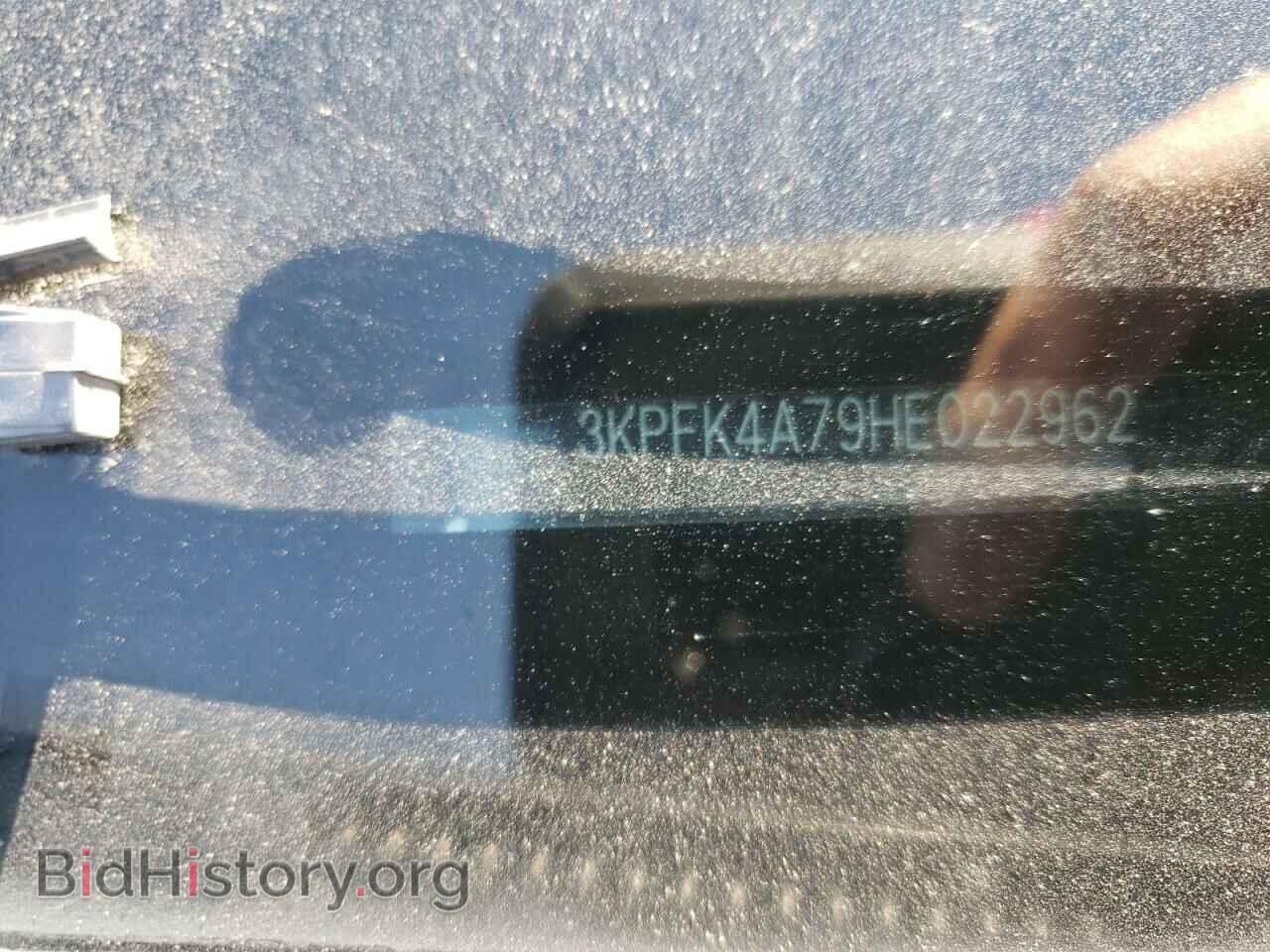 2017 KIA FORTE - VIN: 3KPFK4A79HE022962 - Фото 10