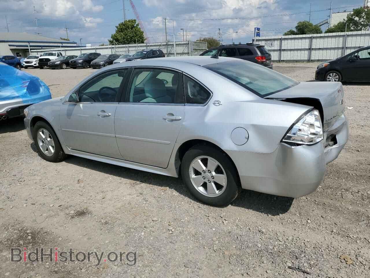2009 CHEVROLET IMPALA - VIN: 2G1WT57K991264074 - Фото 2