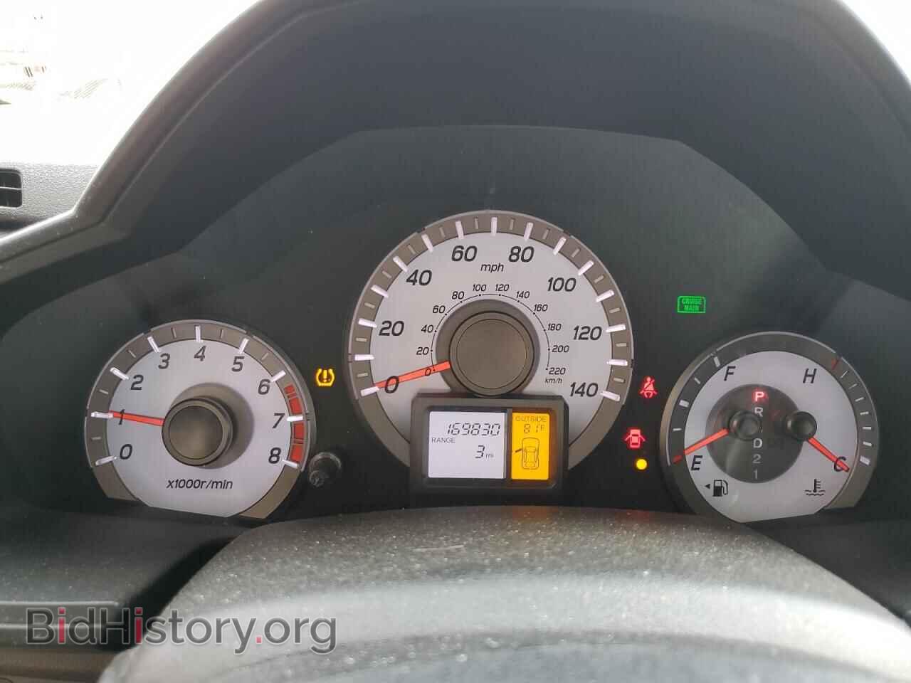 2013 HONDA PILOT - VIN: 5FNYF4H53DB062007 - Photo 9