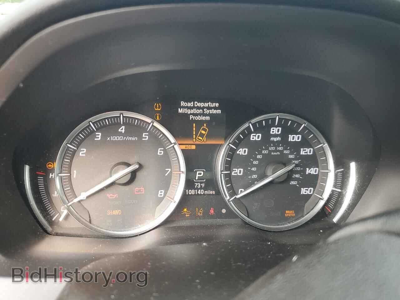 2017 ACURA MDX - VIN: 5FRYD4H93HB027660 - Фото 9
