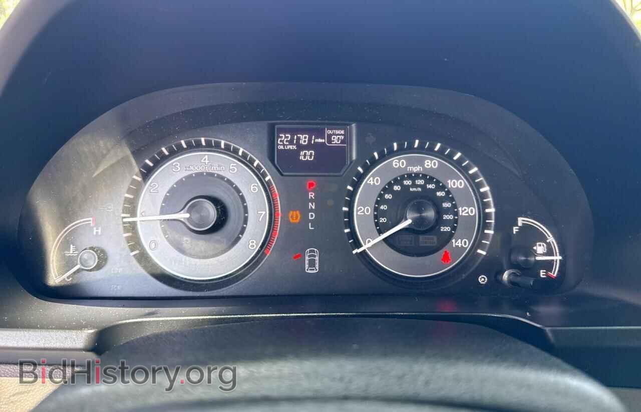 2014 HONDA All Models - VIN: 5FNRL5H48EB055534 - Фото 8
