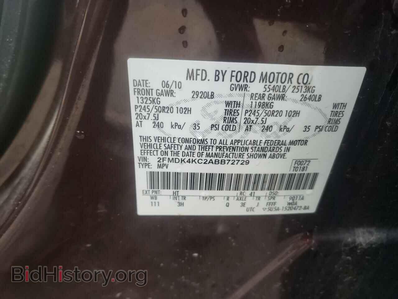 2010 FORD EDGE - VIN: 2FMDK4KC2ABB72729 - Photo 10
