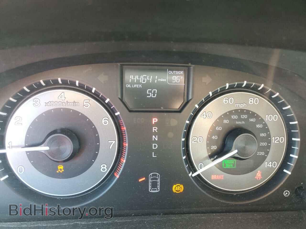 2011 HONDA All Models - VIN: 5FNRL5H62BB096559 - Фото 9