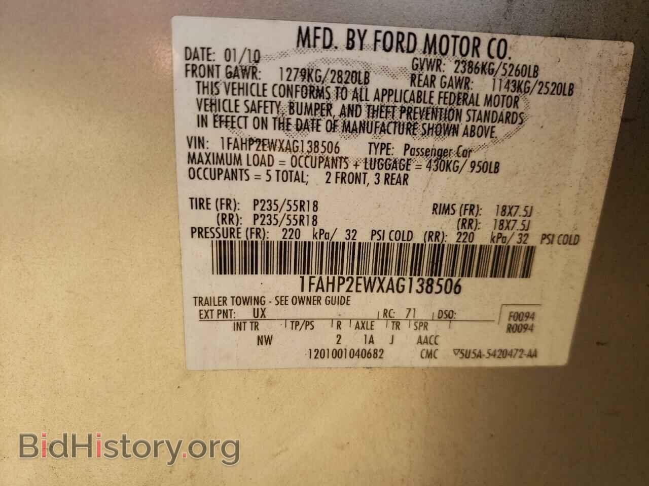 2010 FORD TAURUS - VIN: 1FAHP2EWXAG138506 - Фото 10
