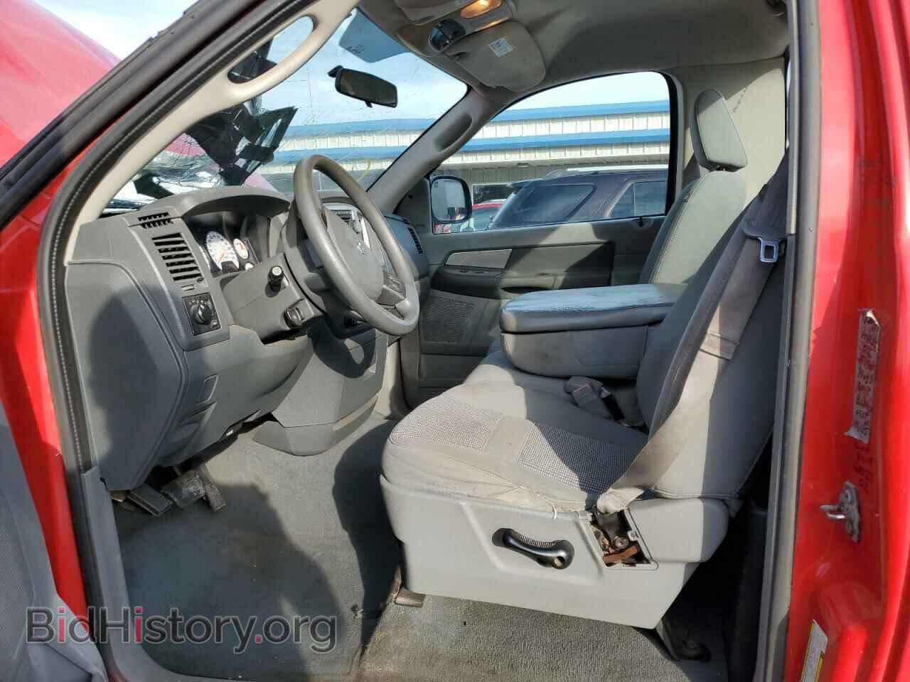 2007 DODGE RAM 1500 - VIN: 1D7HA16P57J536639 - Фото 7