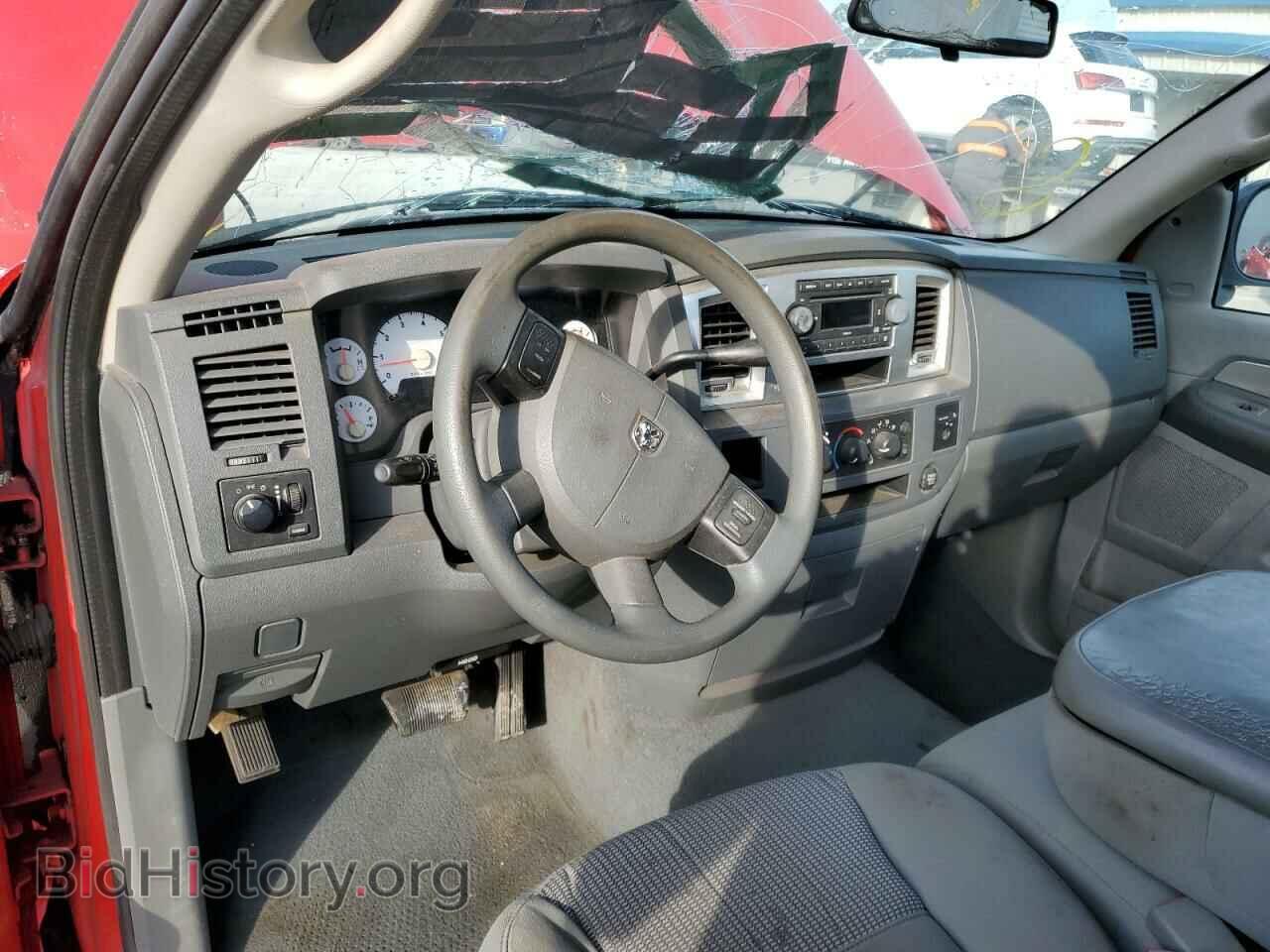 2007 DODGE RAM 1500 - VIN: 1D7HA16P57J536639 - Фото 8