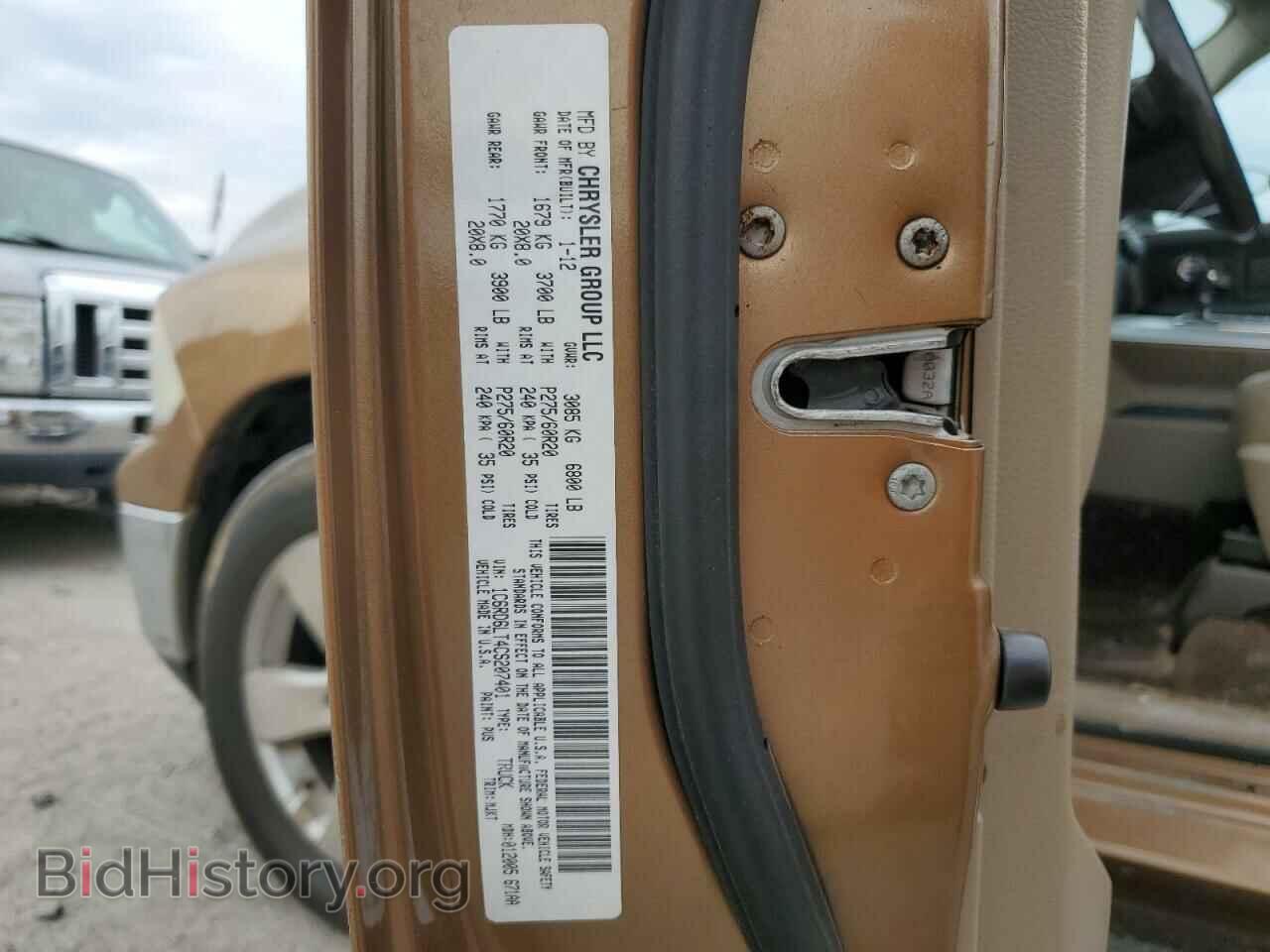 2012 DODGE RAM 1500 - VIN: 1C6RD6LT4CS207401 - Фото 12