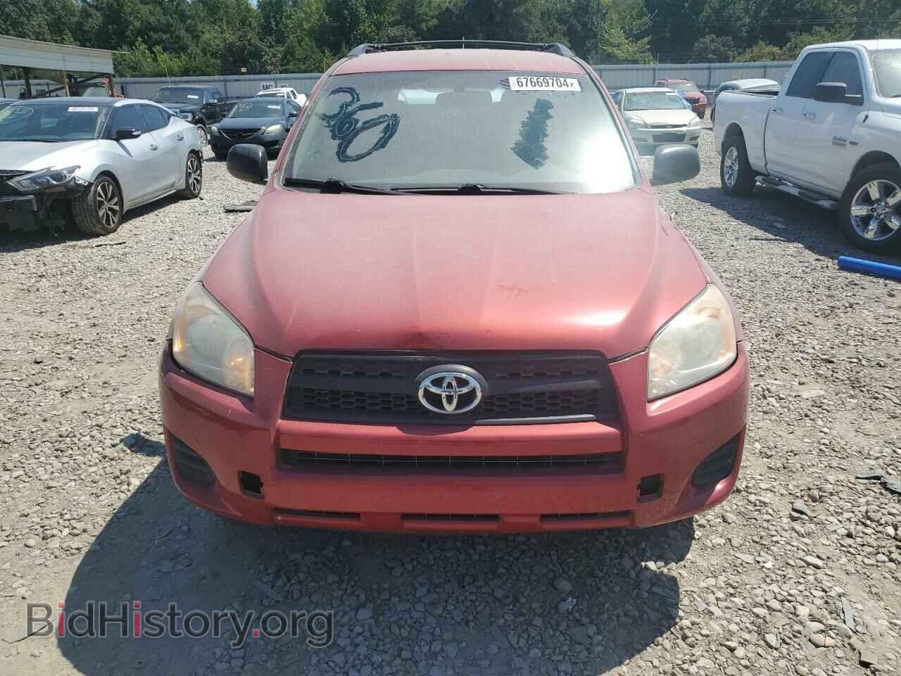 2012 TOYOTA RAV4 - VIN: 2T3ZF4DV2CW131479 - Фото 5