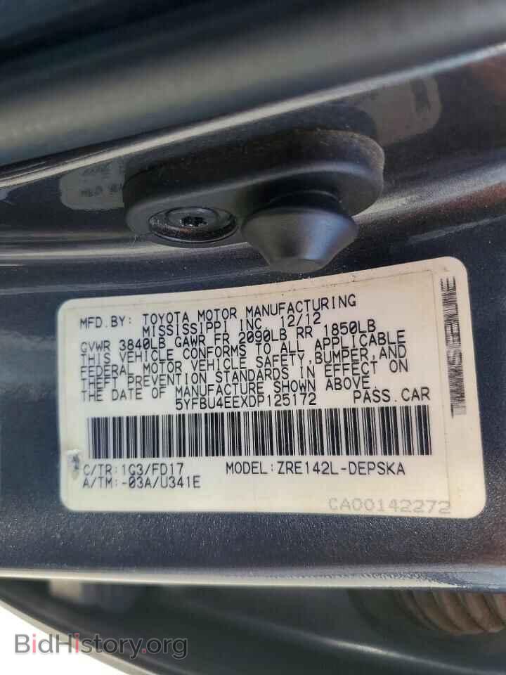 2013 TOYOTA COROLLA - VIN: 5YFBU4EEXDP125172 - Photo 12