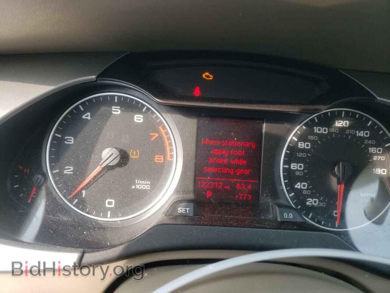 2011 AUDI A4 - VIN: WAUBFAFL5BA113080 - Photo 9