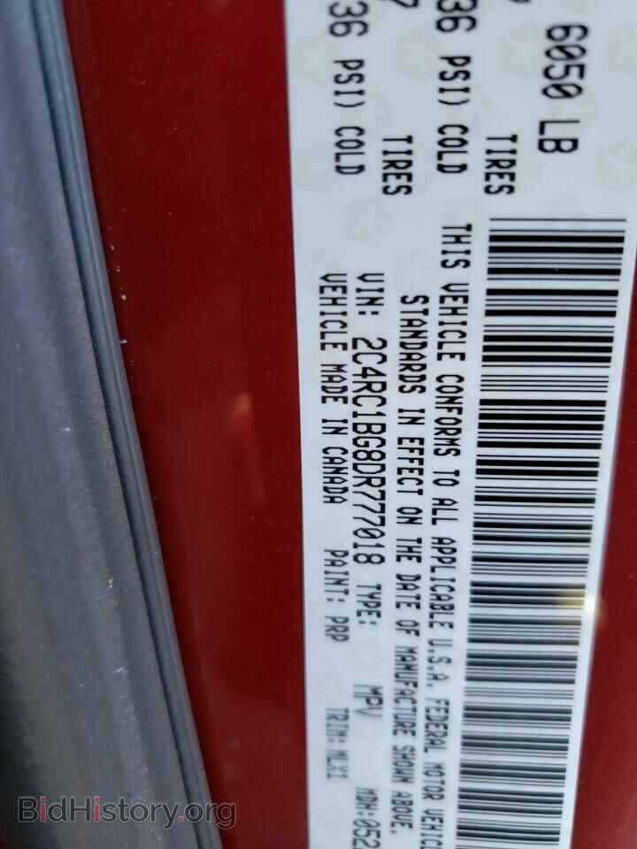 2013 CHRYSLER MINIVAN - VIN: 2C4RC1BG8DR777018 - Photo 10