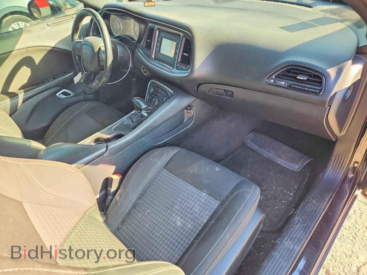 2015 DODGE CHALLENGER - VIN: 2C3CDZAG4FH864995 - Photo 8