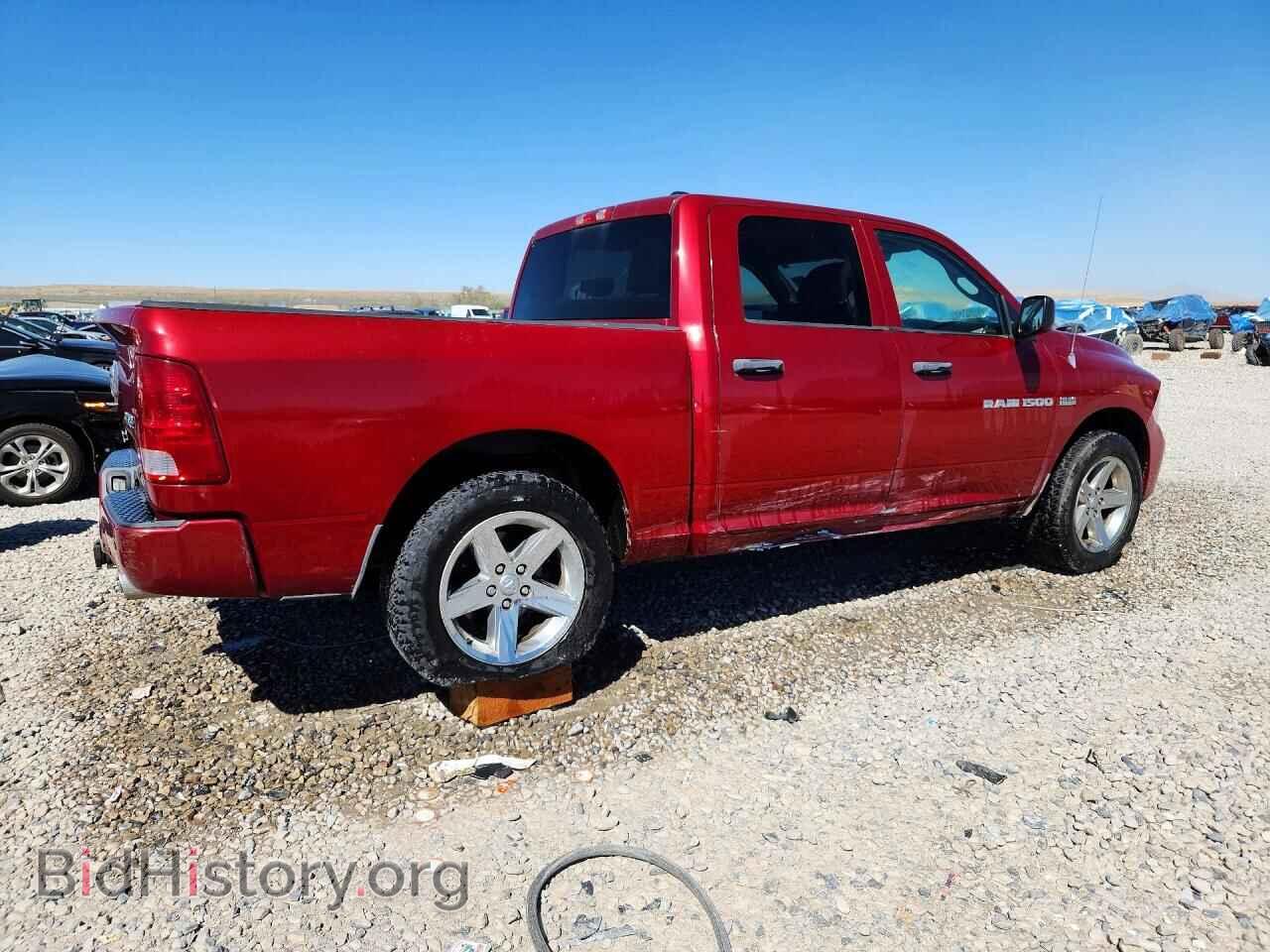 2012 DODGE RAM 1500 - VIN: 1C6RD7KT8CS142575 - Photo 3