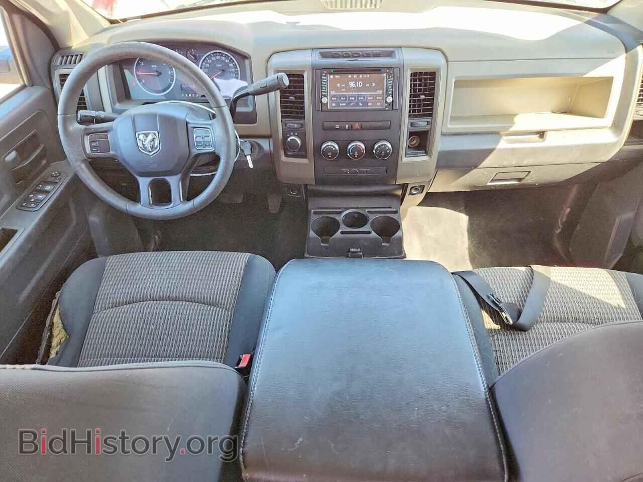 2012 DODGE RAM 1500 - VIN: 1C6RD7KT8CS142575 - Photo 8