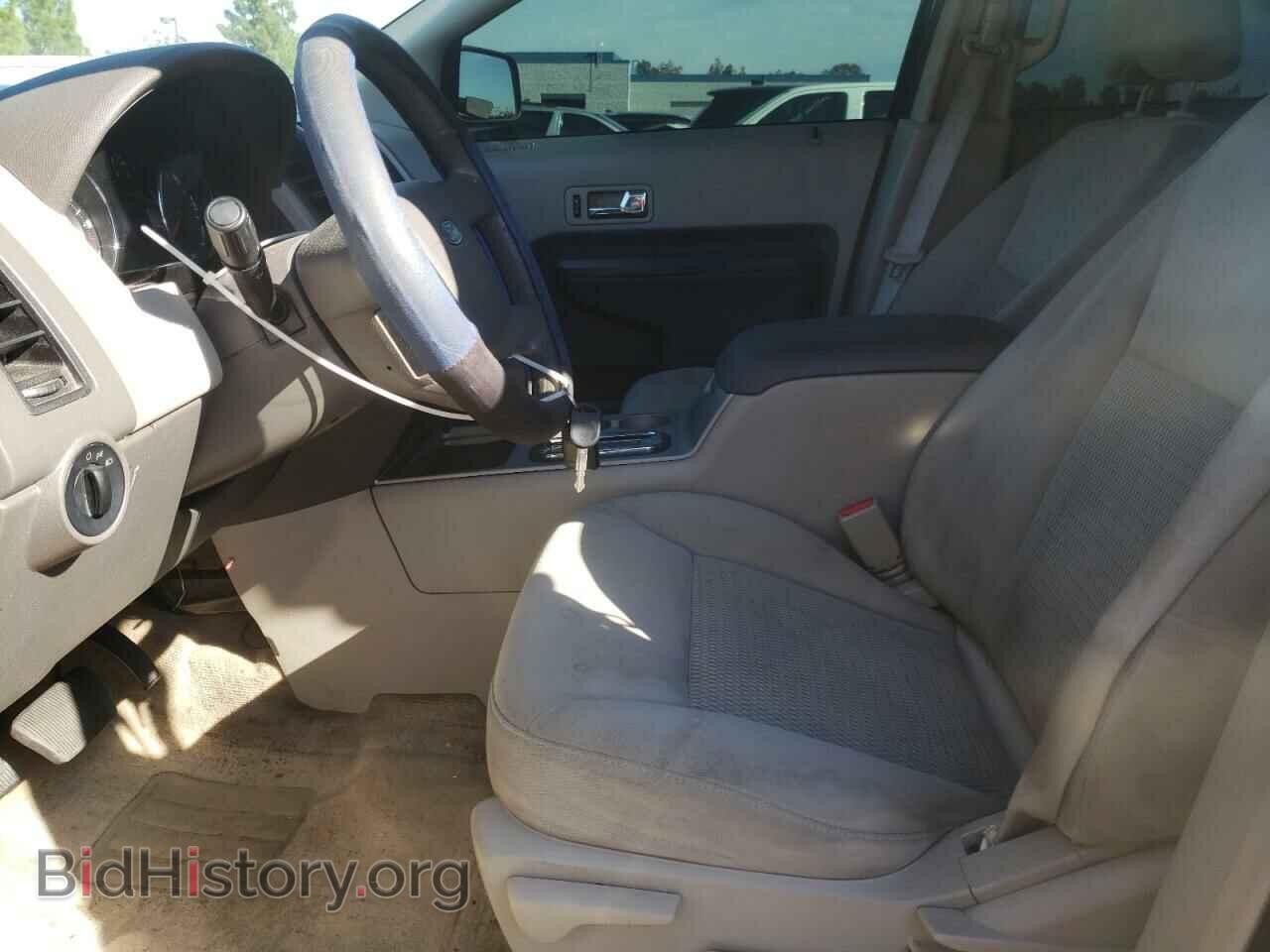 2007 FORD EDGE - VIN: 2FMDK36C97BA82233 - Photo 7