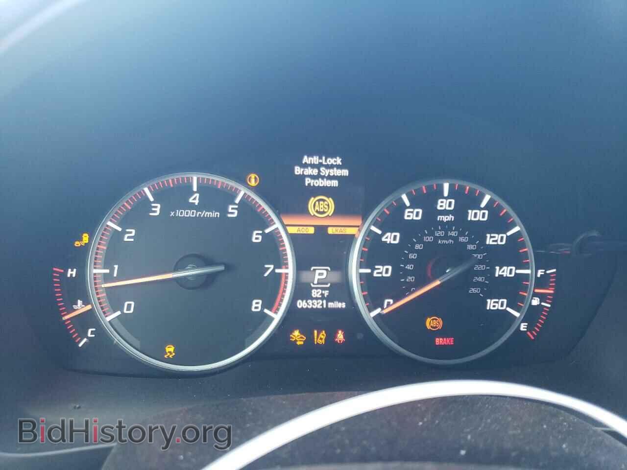 2016 ACURA ILX - VIN: 19UDE2F88GA004976 - Фото 9