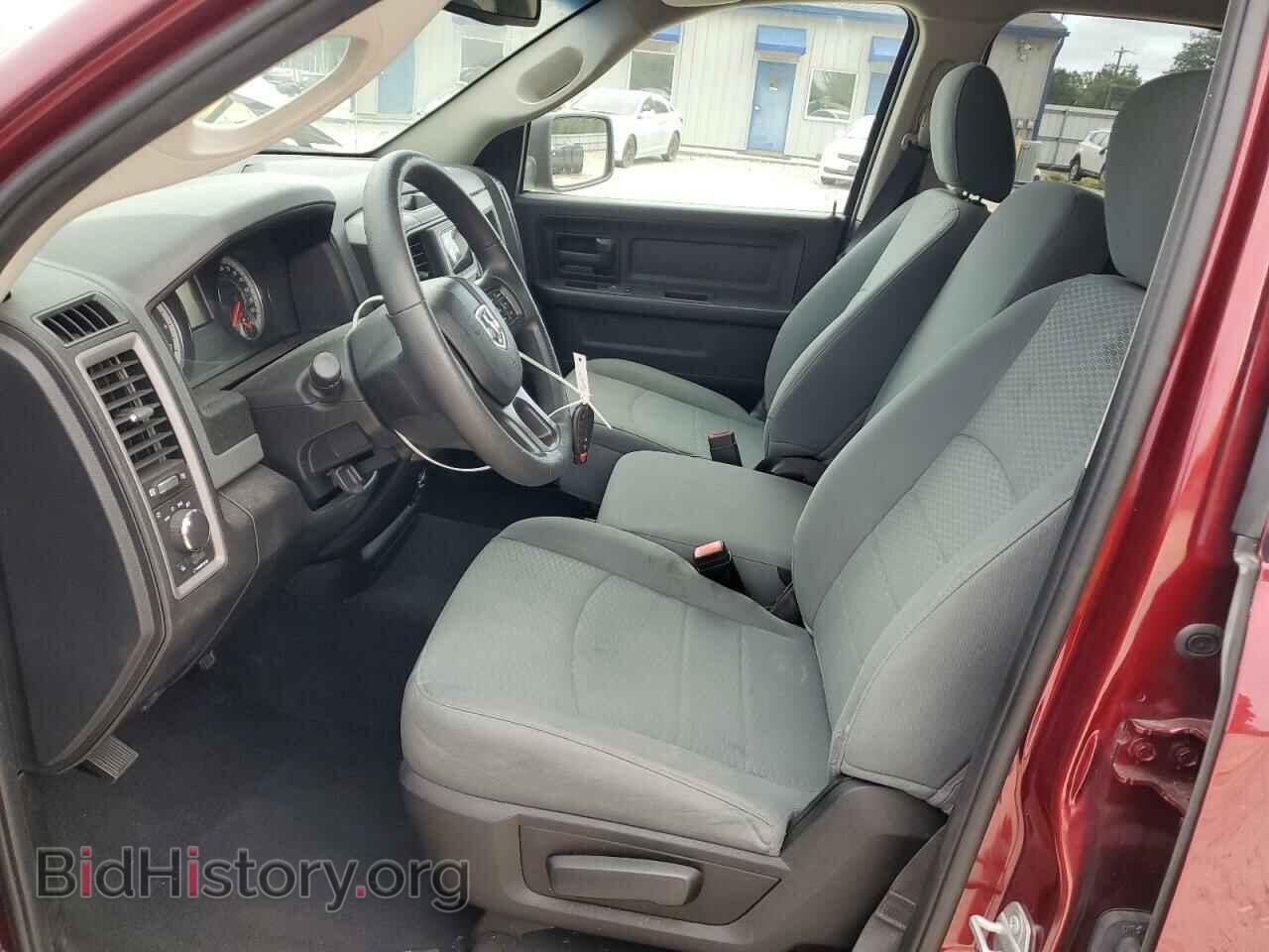 2020 RAM 1500 - VIN: 1C6RR6FG2LS139468 - Photo 7